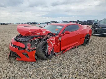 2018 Chevrolet Camaro 1G1FF1R72J0146943