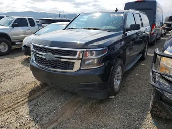 2020 Chevrolet Suburban 1GNSKHKC5LR283835