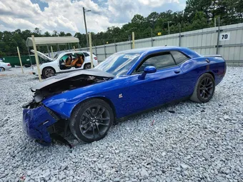 2020 Dodge Challenger 2C3CDZFJ5LH246343 Lot 60392866