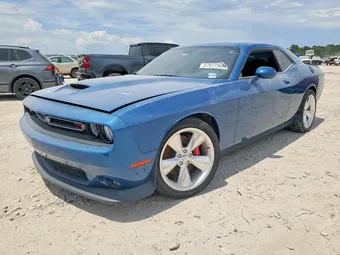 2023 Dodge Challenger 2C3CDZBT9PH602984 Lot 57077506