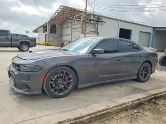 2021 Dodge Charger 2C3CDXGJ9MH565278
