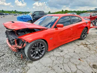 2021 Dodge Charger 2C3CDXGJ7MH535664