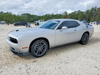 2022 Dodge Challenger 2C3CDZKG5NH238904
