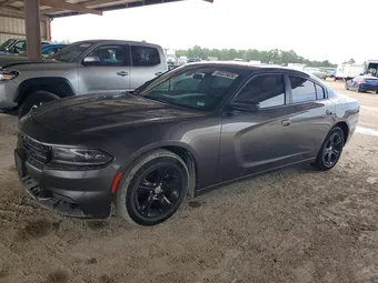 2019 Dodge Charger 2C3CDXBG5KH711460