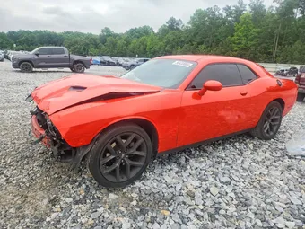 2022 Dodge Challenger 2C3CDZAG4NH258014 Lot 56433066