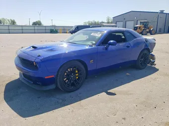 2022 Dodge Challenger 2C3CDZFJ0NH215620