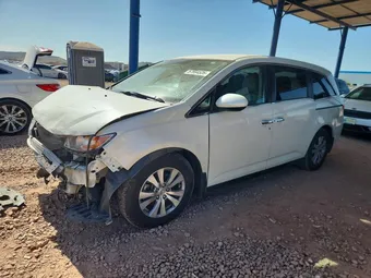 2015 Honda Odyssey 5FNRL5H45FB012965