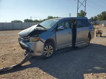 2016 Honda Odyssey 5FNRL5H67GB041709