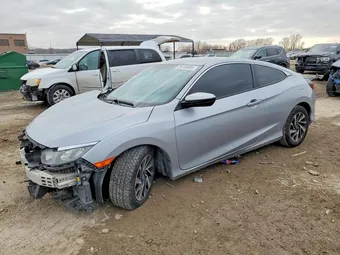 2017 Honda Civic 2HGFC4B53HH305485