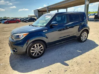 2017 Kia Soul KNDJP3A52H7425041