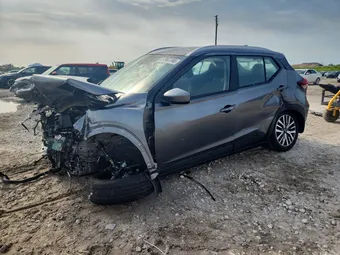 2023 Nissan Kicks 3N1CP5CV7PL551300