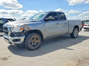 2020 Ram 1500 1C6SRFBT4LN253460