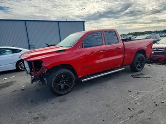 2022 Ram 1500 1C6RREBT0NN270607