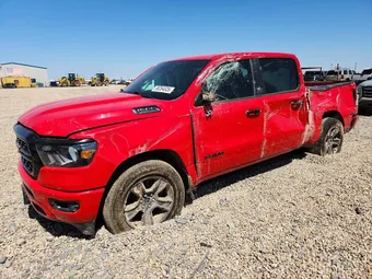 2024 Ram 1500 1C6SRFFT2RN107075 Lot 58264326