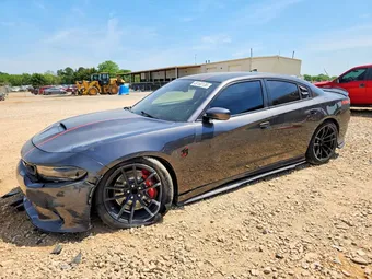 2019 Dodge Charger 2C3CDXGJ8KH530888