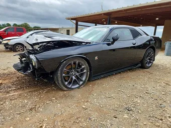 2023 Dodge Challenger 2C3CDZFJ2PH694237