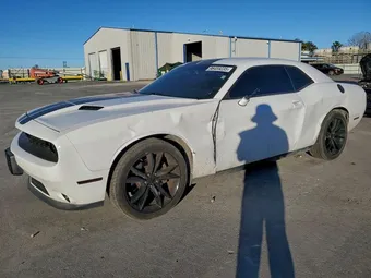 2016 Dodge Challenger 2C3CDZAG8GH226038 Lot 96459235