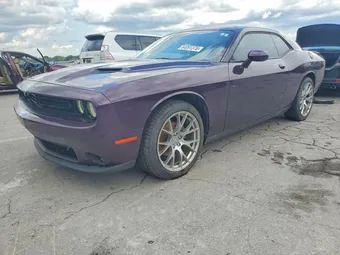 2021 Dodge Challenger 2C3CDZAG6MH530951