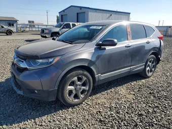 2017 Honda CR-V 2HKRW2H85HH607568