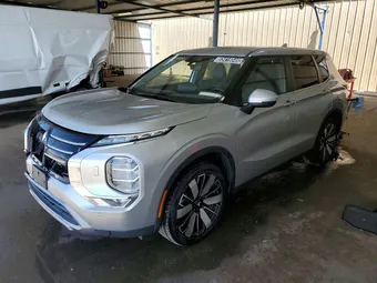 2025 Mitsubishi Outlander JA4J4VA83SZ020505