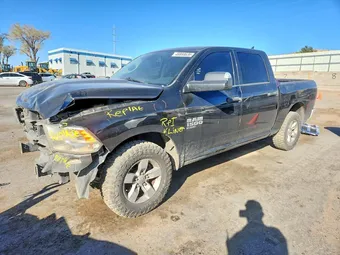 2023 Ram 1500 1C6RR7LGXPS519044