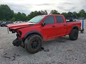 2024 Ram 2500 3C6TR5CJ2RG356373