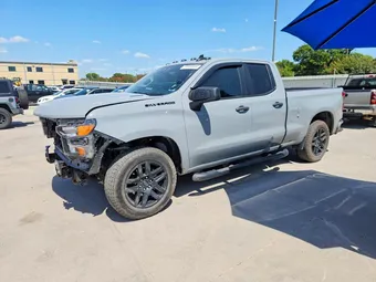 2024 Chevrolet Silverado 1500 1GCRABEK9RZ340153