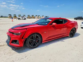 2017 Chevrolet Camaro 1G1FH1R75H0182856