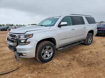 2020 Chevrolet Suburban 1GNSKHKC0LR284021