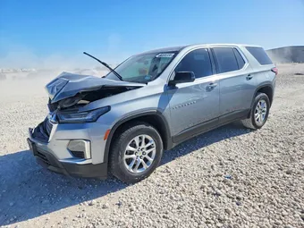 2023 Chevrolet Traverse 1GNERFKWXPJ328022
