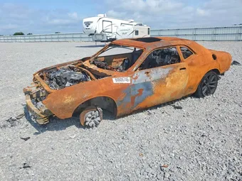 2021 Dodge Challenger 2C3CDZBT5MH577724