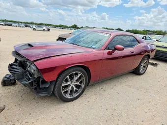 2021 Dodge Challenger 2C3CDZJG8MH521443