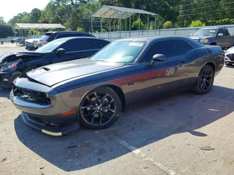 2023 Dodge Challenger 2C3CDZBT7PH684522