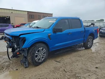 2021 Ford F-150 1FTFW1E85MFB99899