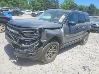 2023 Ford Bronco Sport 3FMCR9B63PRD55758