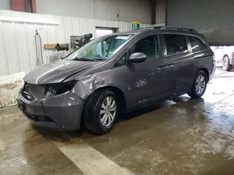 2016 Honda Odyssey 5FNRL5H63GB064520
