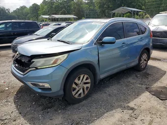 2016 Honda CR-V 2HKRM3H71GH549086
