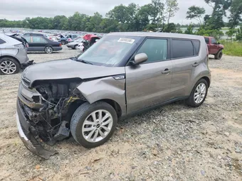 2017 Kia Soul KNDJP3A57H7495750