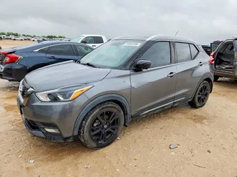 2020 Nissan Kicks 3N1CP5DV5LL578813