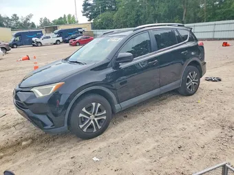 2017 Toyota RAV4 2T3ZFREV9HW330595