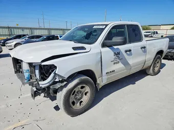 2025 Ram 1500 1C6SRECG7SN608616