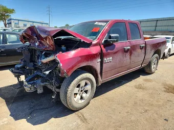 2017 Ram 1500 1C6RR6FT1HS592257 Lot 53071276
