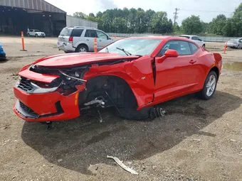 2023 Chevrolet Camaro 1G1FB1RX9P0128024