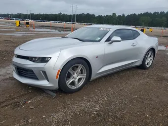 2017 Chevrolet Camaro 1G1FB1RS0H0138432