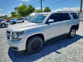 2016 Chevrolet Tahoe 1GNSCBKC1GR101239