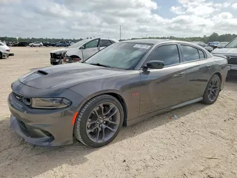 2023 Dodge Charger 2C3CDXGJ3PH700937