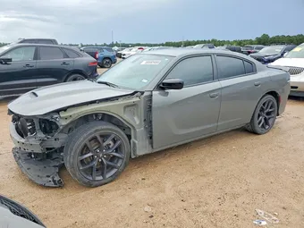 2023 Dodge Charger 2C3CDXHG5PH648522