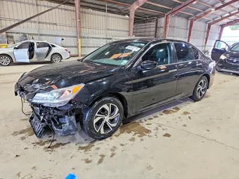 2017 Honda Accord 1HGCR2F31HA260561