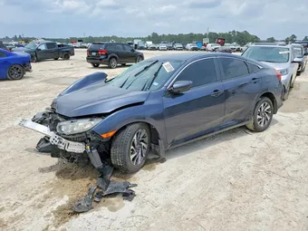 2017 Honda Civic 2HGFC2F74HH531860