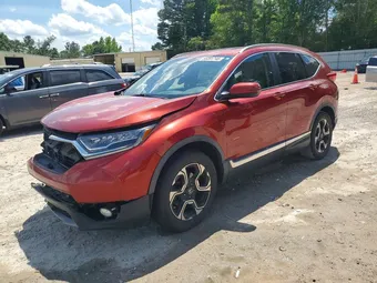 2017 Honda CR-V 2HKRW2H93HH603480